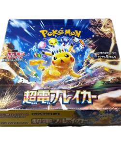 Pokemon Super Electric Breaker sv8 Japanese Booster Box