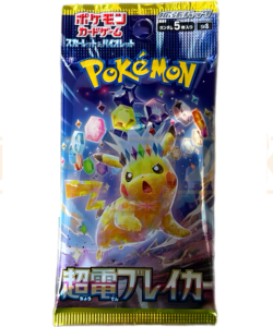 Pokémon Super Electric Breaker sv8 Japanese Booster Pack